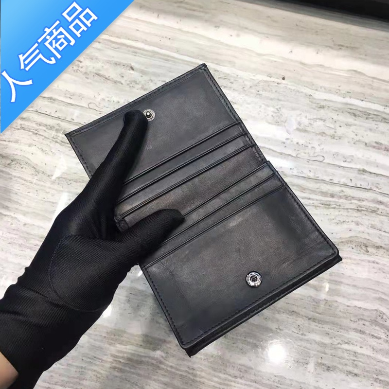 封后2022新款MC&BV编织超薄卡包驾驶证男女情侣名片夹多卡位卡包钱包男