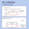 名创优品 (miniso)三丽鸥10片装平面一次性口罩三层冬防尘防风防寒[成人款]