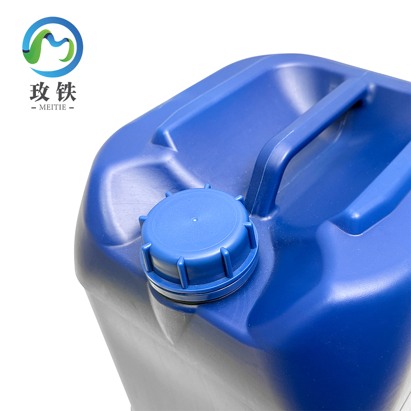 玫铁 煤油清洗剂 3# 公斤高清大图