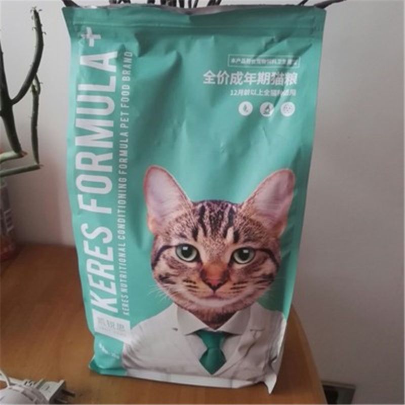 凯锐思dha羊初乳配方粮猫粮成猫专用天然猫主粮4斤2kg凯瑞斯鱼肉味1袋