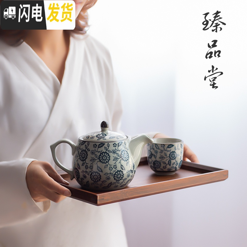 三维工匠景德镇青花瓷茶壶陶瓷家用大号大容量泡茶水壶过滤冷热凉水办公室 兰藤花壶(送一杯)茶具高清大图
