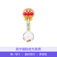 面包超人ANPANMAN浴室玩水塑料摇铃 170x170x50 3个月以上适用