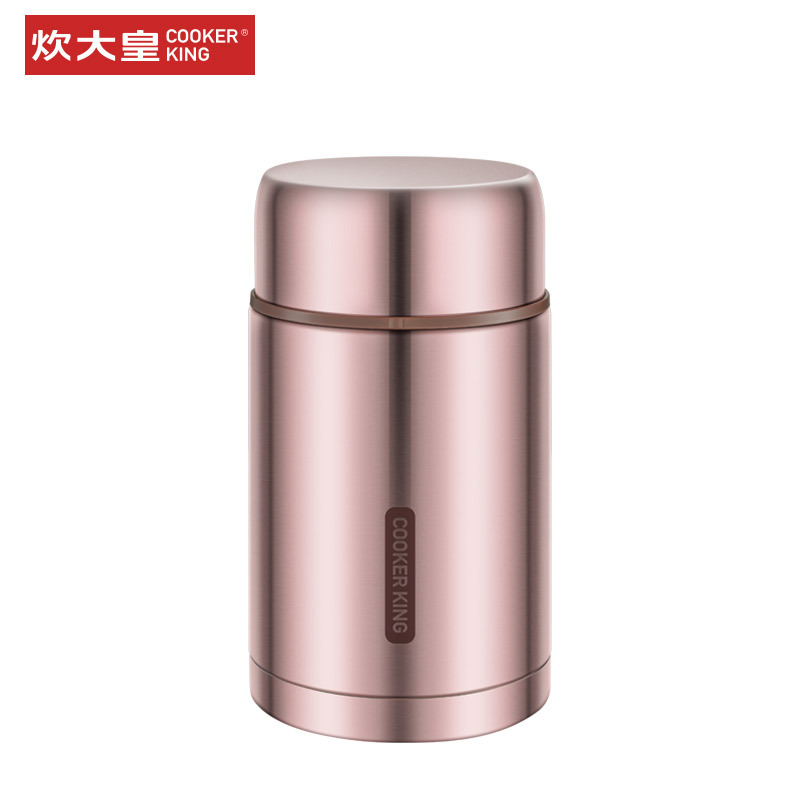 炊大皇 焖烧罐 暖暖保温焖烧罐 超长保温桶罐焖粥器焖烧杯女闷烧壶便携