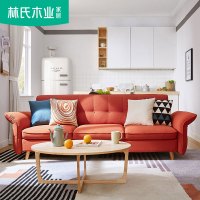 林氏木业北欧简约现代沙发床小户型布艺沙发两用三人客厅家具1012