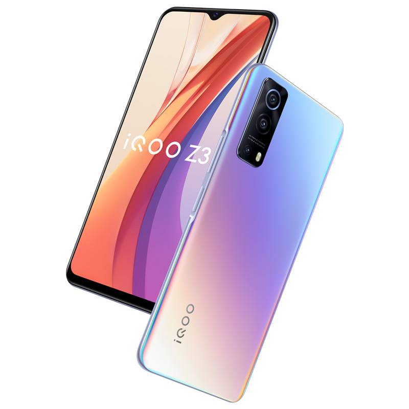 vivo iqoo z3 5g新品手机 星云 8 128g 性能先锋超强进阶 高通骁龙768