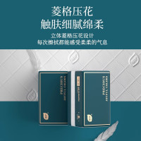 植护抽纸整箱批家用实惠装卫生纸巾餐巾纸婴儿擦手面巾纸学生