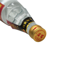 贵州名酒 湄窖复古版55度金奖品质浓香白酒特价送礼礼盒纯粮500ml*2瓶