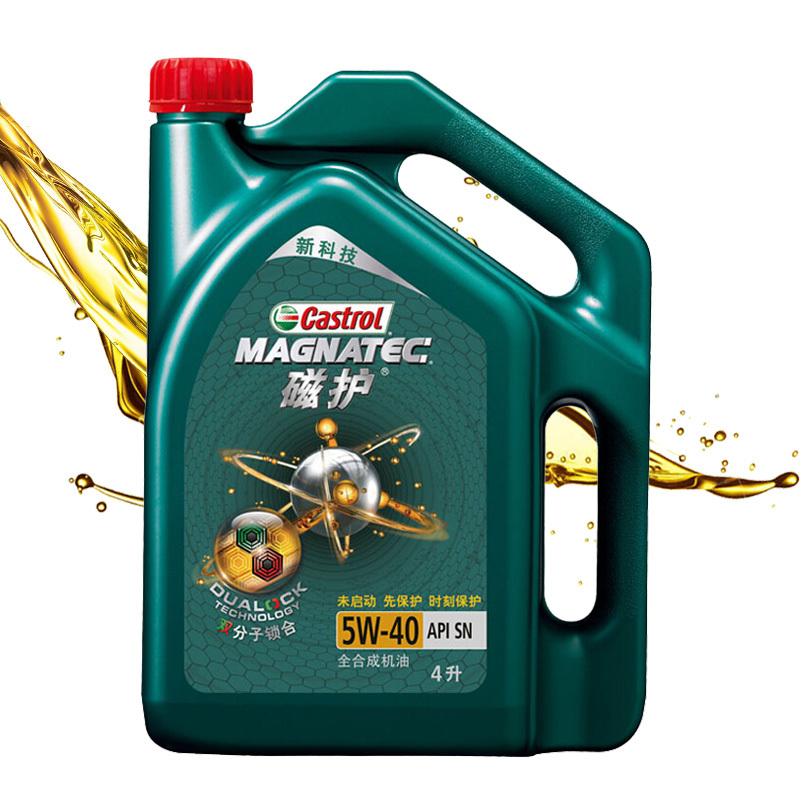 嘉实多(Castrol) 新科技磁护5W-40一