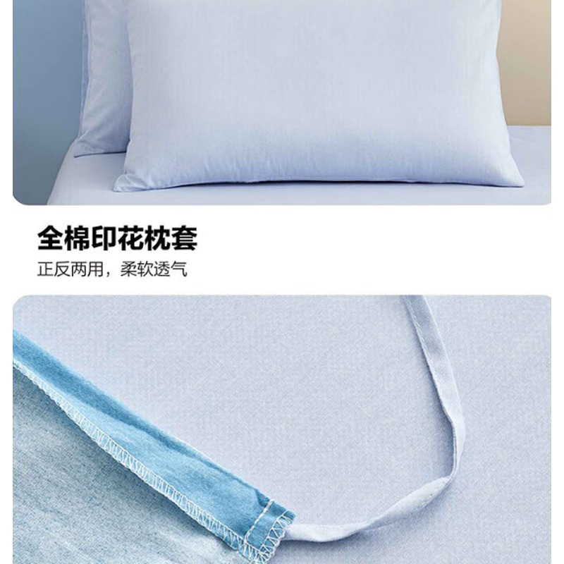 LOVO 梦幻其境床品四件套 200*230cm高清大图