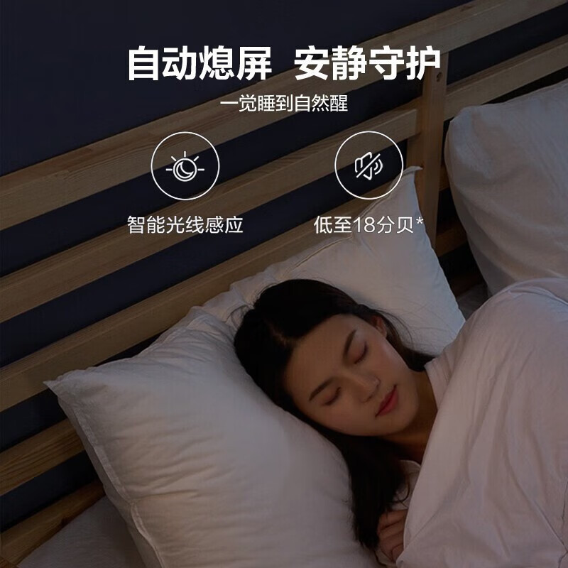 Midea/美的空调 新能效 智弧升级款 1.5匹变频冷暖壁挂式挂机 防直吹 以旧换新KFR-35GW/N8VJC3高清大图