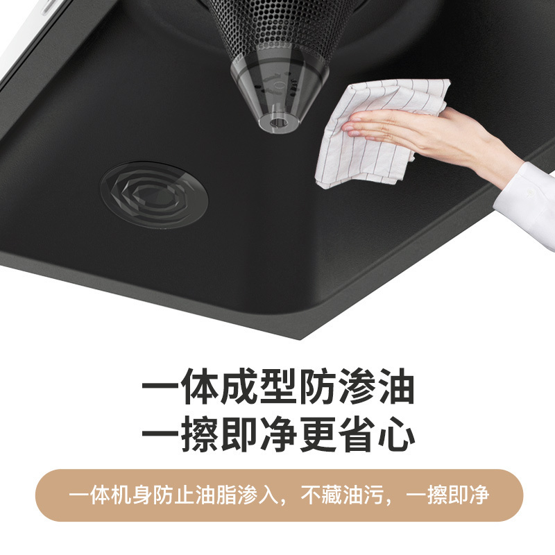 康宝(canbo)抽油烟机 家用中式顶吸式油烟机14m³大吸力油烟机 钢化玻璃 易清洁 低噪音CXW-198-B9高清大图