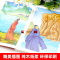老人与海 [正版]唐诗三百首全集 天地出版社 初中小学生课外必读国学经典书目唐诗300首古诗词大全集小学鉴赏辞典 诗书籍