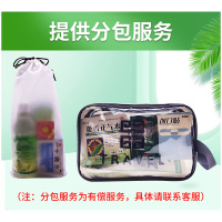 水仙套装风油精大瓶凉茶清凉油防暑降温套装防暑药品藿香正气水液口服液搭十滴水板蓝根团团购[套餐四]内容见详情页 (8件套)