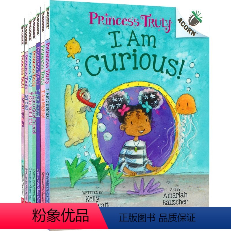 特鲁利公主 7册 [正版]Dragon A Crabby 恐龙传奇 暴躁的蟹蟹 学乐ACORN橡果系列桥梁书 儿童英语课