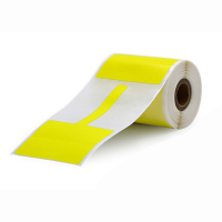 中电鼎润 Yellow4530-40mm 标签胶贴 1.00 盒/卷 (计价单位：卷) 黄色