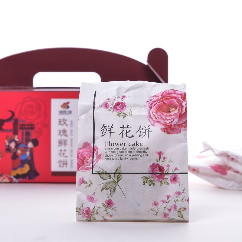 滇玫源鲜花饼40g*10云南特产风味小吃玫瑰鲜花饼坚果味礼盒装