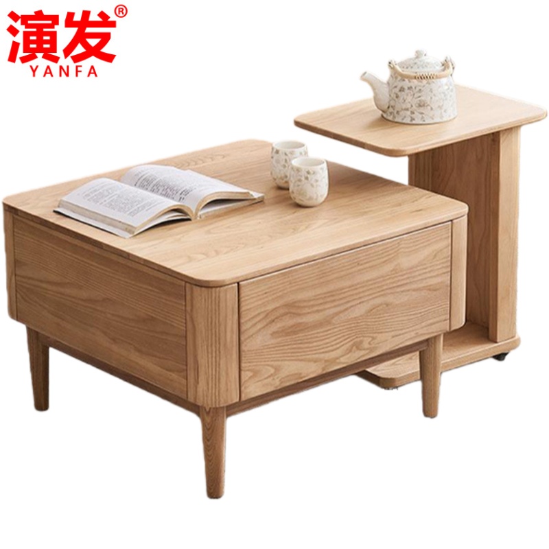 演发 茶几可移动 张高清大图