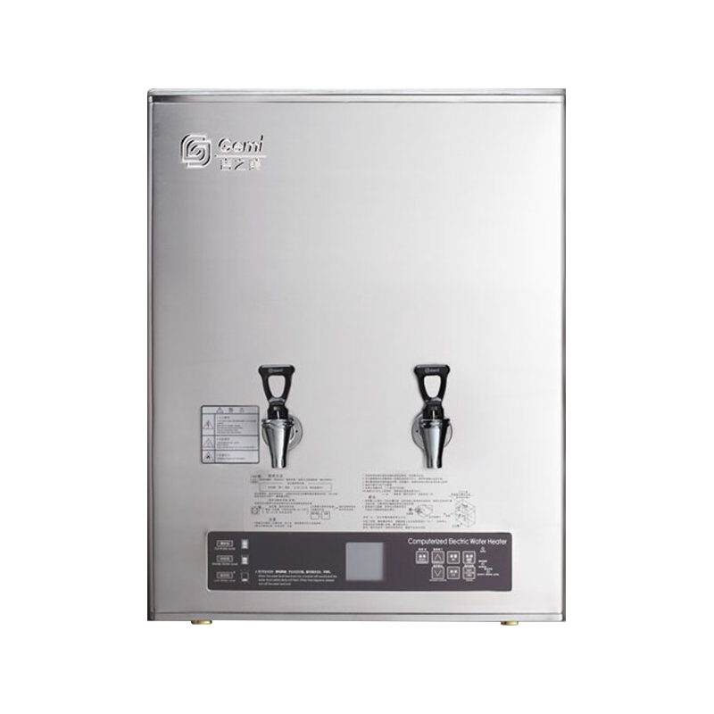 吉之美(Gemi)商用开水器GM-K1BG-50CSWB 步进式加热全自动直饮机 餐饮大流量热水机