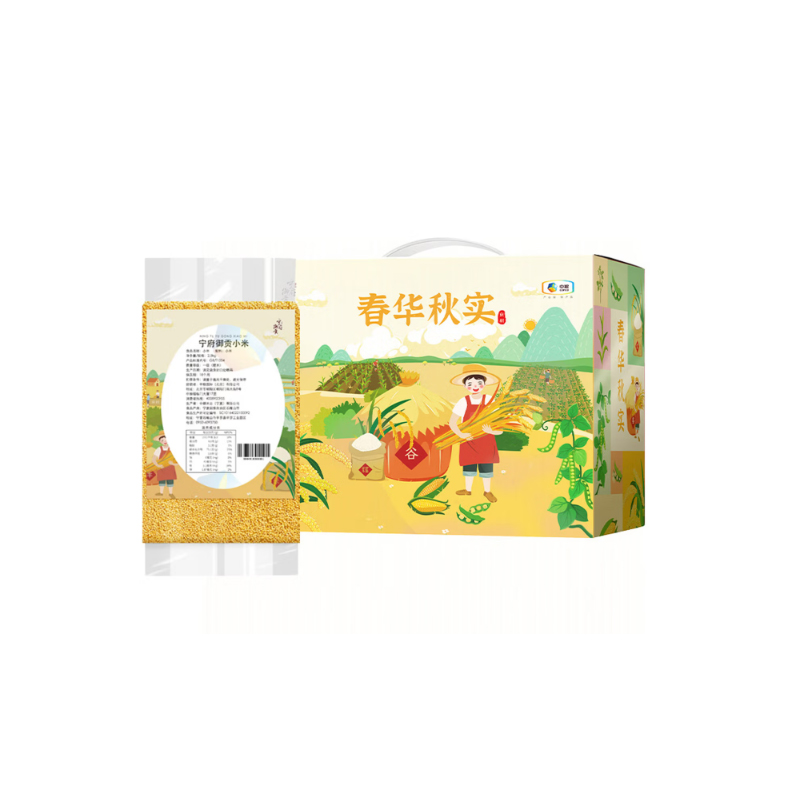 中粮 宁府御贡京材小米礼盒2.5kg