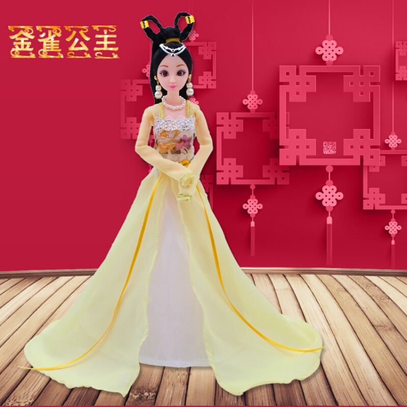 巴比公主娃娃 古装 中国古装换装洋娃娃套装大礼盒民族古代仙女公主衣服 黄色金雀公主 12关节娃娃+8大礼品(加一件披风)