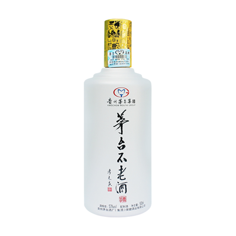 【Sumire】茅台酒750ml 白酒 茅台不老酒博系列酱香型白酒白瓶500ml53度香醇白酒婚庆用酒【价格图片