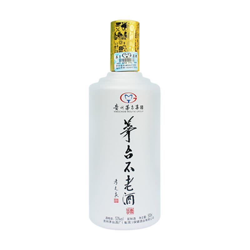 茅台不老酒博系列酱香型白酒白瓶500ml53度香醇白酒婚庆用酒【价格图片