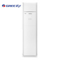 格力（GREE） RF12WPdQ/NhA-N3JY01 立柜式空调 5匹 变频冷暖三级能效