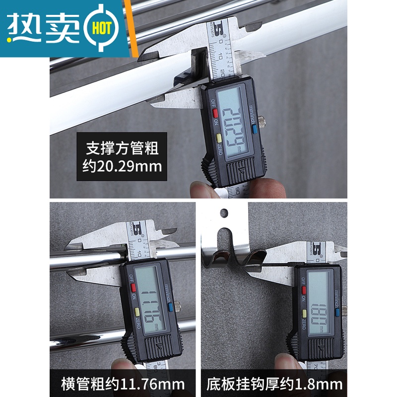 敬平加厚304不锈钢单层浴室毛巾置物架卫生间免打孔壁挂晾放浴巾架子 打孔304不锈钢50cm(4501浴室置物架高清大图