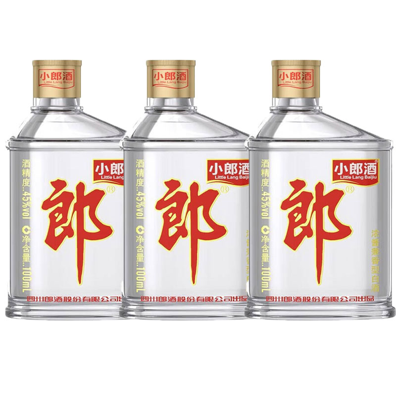 小郎酒(歪脖郎)45度100ML*3瓶 新老版本年份随机 小酒自饮高清大图