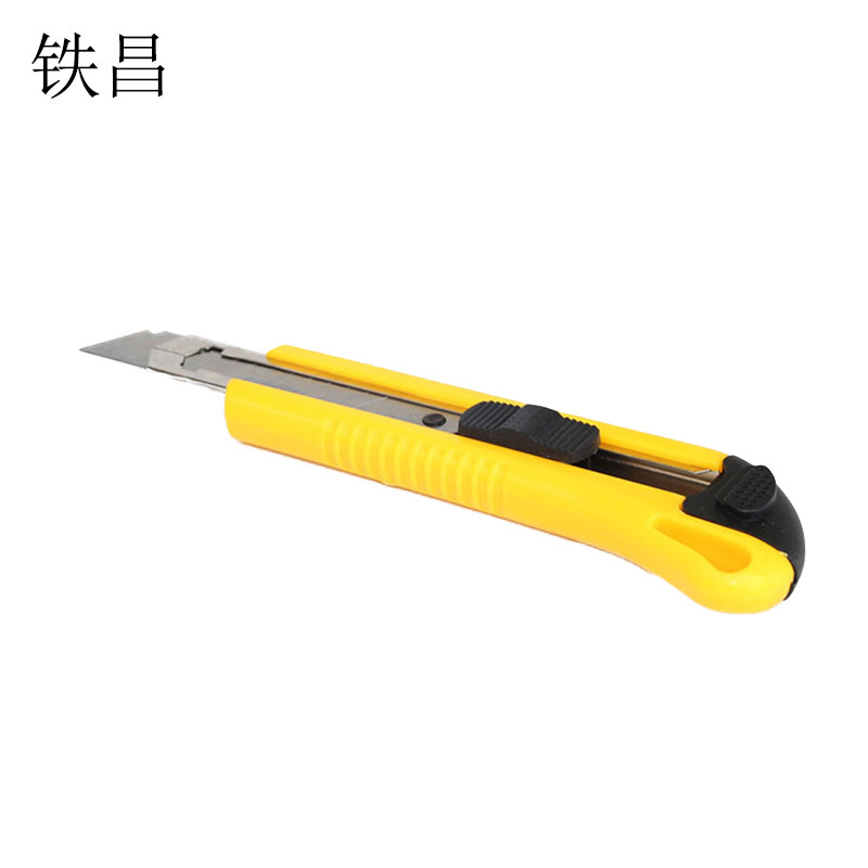 铁昌 壁纸刀 单发 把高清大图