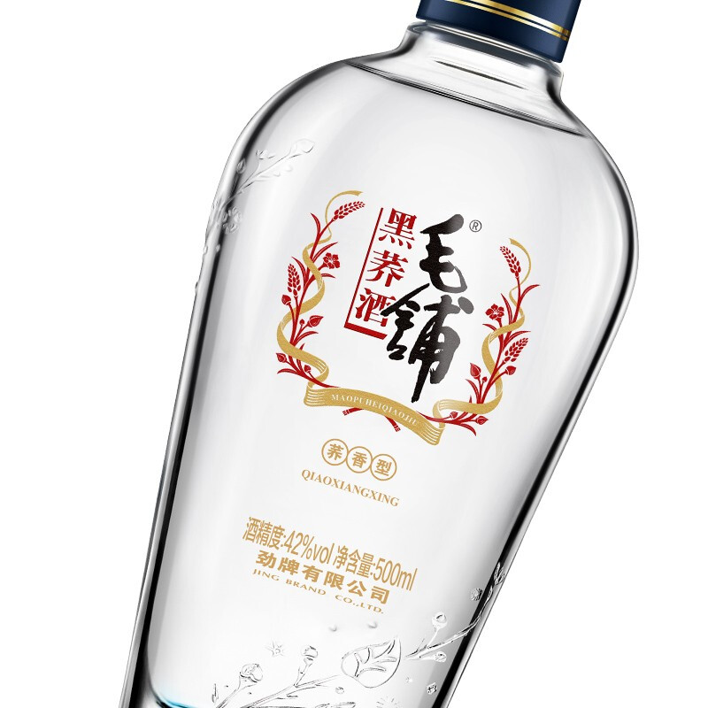 劲牌 毛铺苦荞酒 露酒 黑荞 42度 500ml 单瓶装 新老包装随机发高清大图