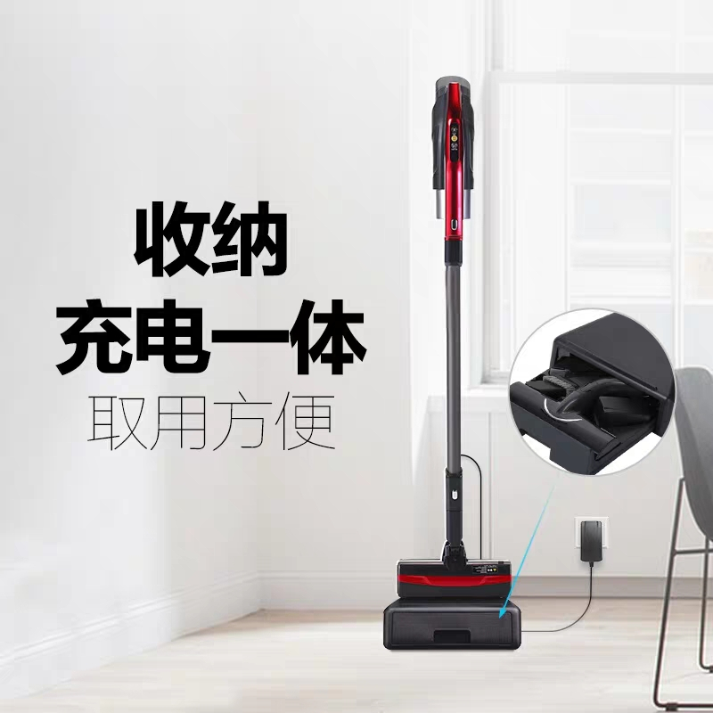 松下(Panasonic)MC-WDC85充电式手持无线无绳大功率大吸力除螨家用吸尘器