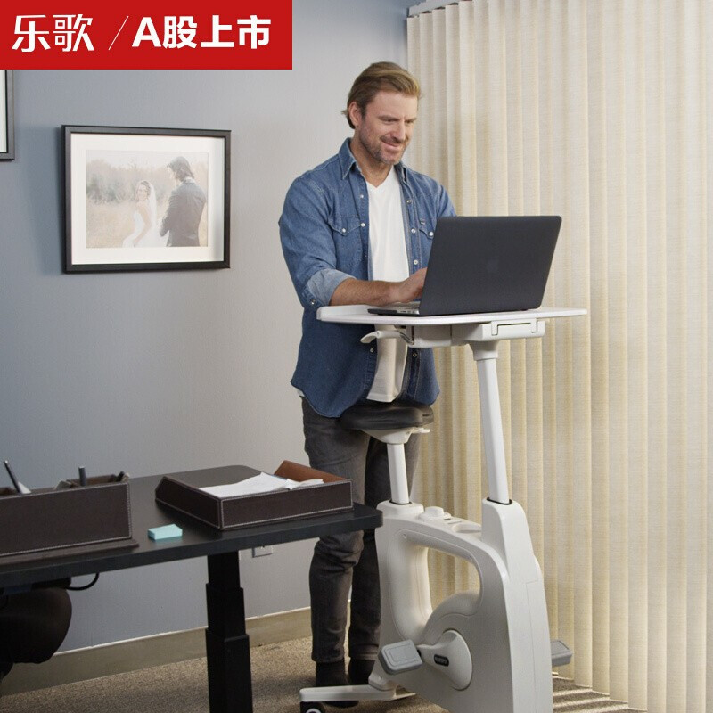 乐歌（Loctek）桌边健身车运动办公 乐小白V9