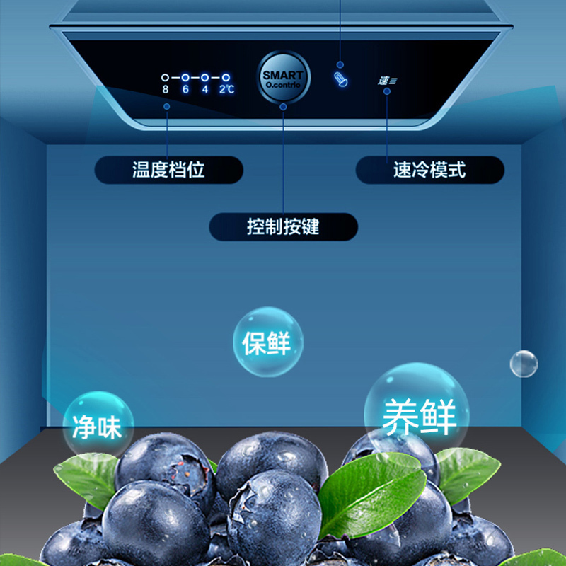[冰洗套装]康佳400升对开门冰箱+7公斤除菌螨滚筒洗衣机40J5B+XQG70-10121T