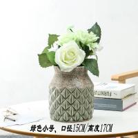 北欧创意客厅陶瓷花瓶玫瑰鲜花插花小摆件美式复古餐桌干花装饰品 三维工匠 小号宽口菠萝[绿色] 大