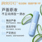 润本(RUNBEN)舒缓走珠冰露8ml 止痒滚珠走珠 蚊虫叮咬儿童护肤品标准不含套头