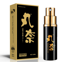 丸奈男用延时喷剂