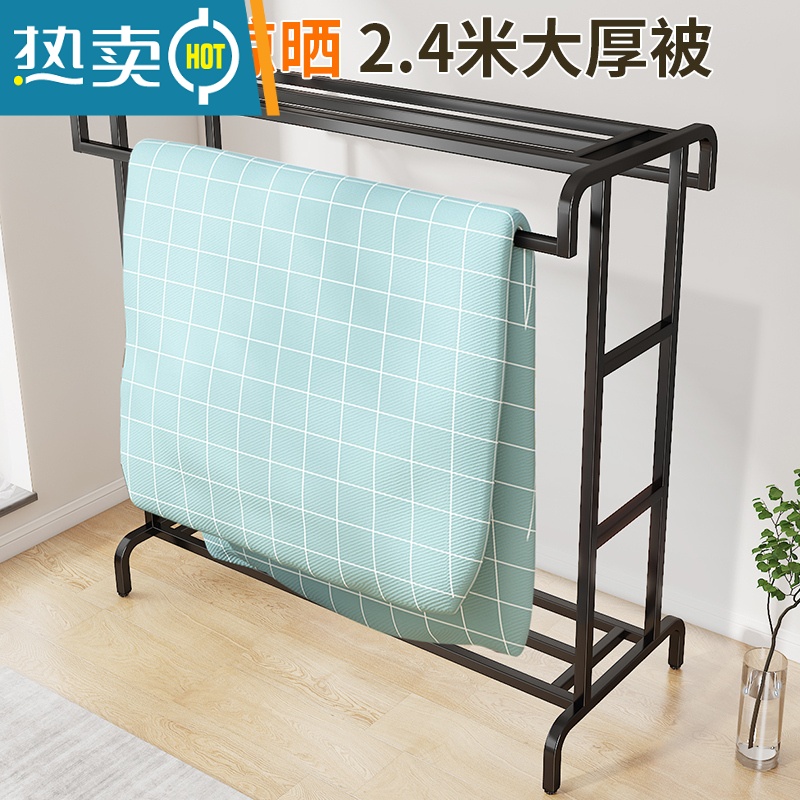 敬平落地阳台晾衣架挂衣架家用室内户外双杆式晾晒衣杆卧室简易衣帽架 白色120长 大高清大图