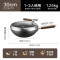 苏泊尔无涂层铁炒锅CC30YT1 30cm通用炉灶有盖健康烹饪匠心设计
