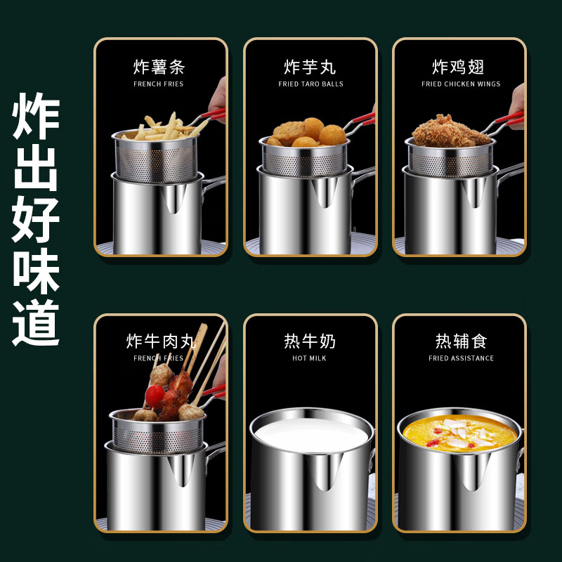 册宣 不锈钢深锅高清大图