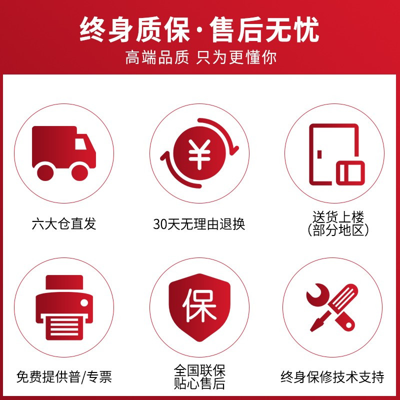 得力(deli)4079B保管箱保险柜家用防盗办公床头电子密码钢大型办公保险箱60cm黑色