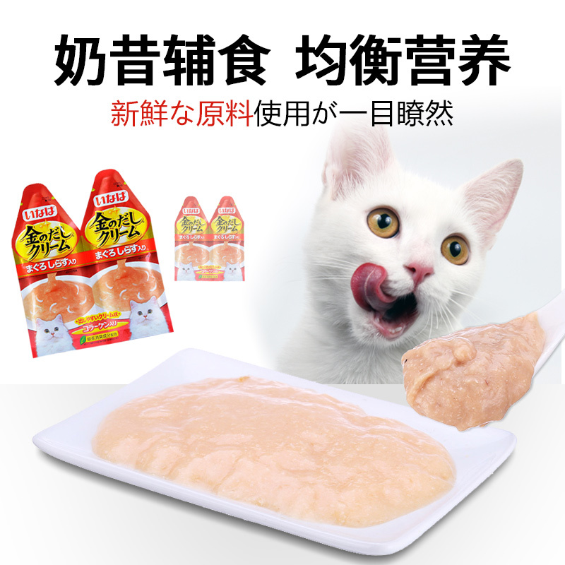 伊纳宝 猫零食湿粮包 妙好金味道营养糊 30g 烤鲣鱼加鲣鱼节(24包)