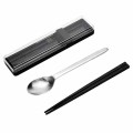 双立人 随行餐具 筷子勺子ZW-W609