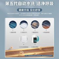 奥克斯旗下子品牌华蒜空调 2匹新一级变频冷暖 节能自清洁立式柜机空调 旗舰款以旧换新 23-34平方米适用面积全直流变频