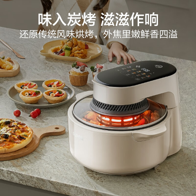 苏泊尔(SUPOR)不用翻面空气炸锅 远红外穿透加热 5L大容量 可视窗口 蒸汽嫩炸 可拆洗KD50YQ856