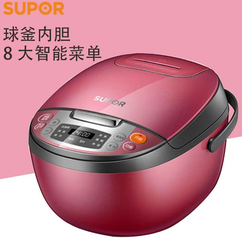 苏泊尔 电饭煲/CFXB40FC3029-75 多功能
