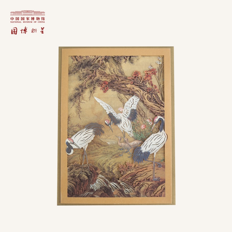 家柏饰(CORATED)中国博物馆松鹤回春镭卡片 创意镂空彩色贺卡 生日祝福高清大图