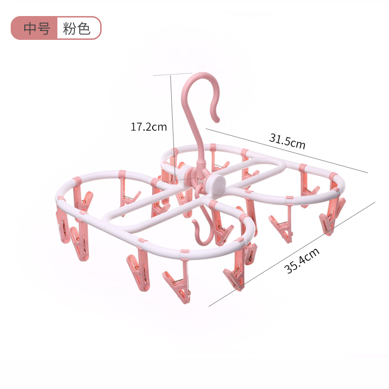 家柏饰(CORATED)圆盘多夹子晒袜晾衣夹宝宝衣架宿舍用学生袜子挂钩内衣架 茶色[中号]20夹 1个高清大图