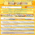 小学生字词成语拼音专项训练大全(全6册)