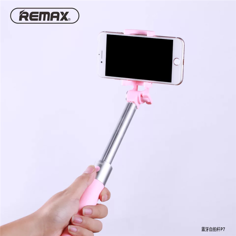 REMAX P7 蓝牙自拍杆 蓝色